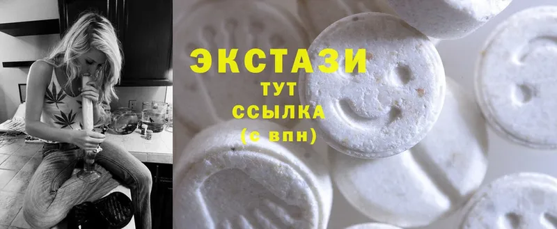 Ecstasy таблы  Минусинск 